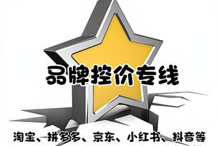 杜兰特年满35岁背靠背砍下40+ 历史继乔丹和詹姆斯后第3位！